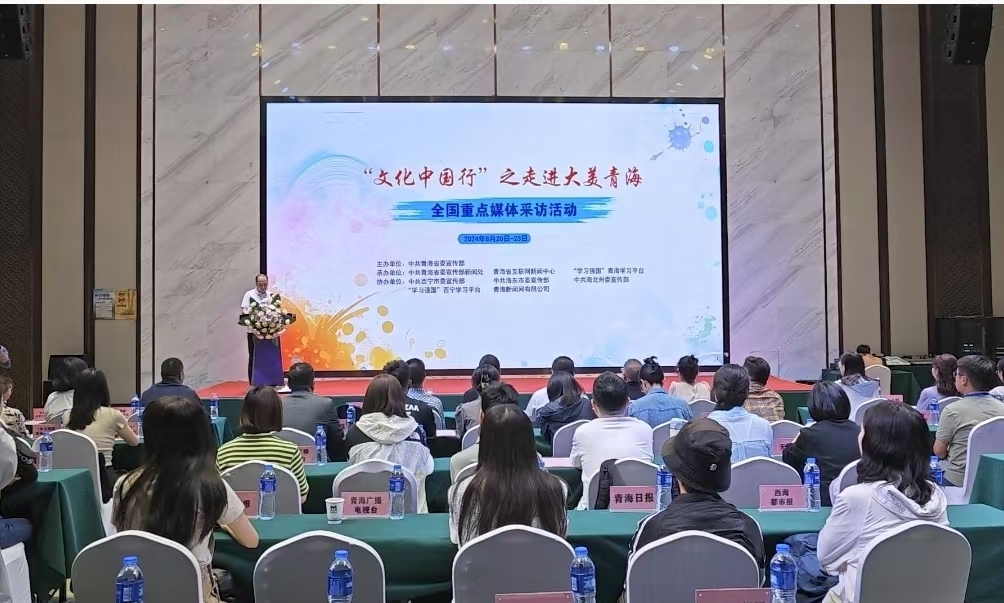 我们的动态——公司新闻